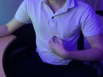 Live cam boy Forbidden_alex – Hot Gay Cams