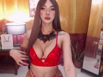 Foxy Goddess • mistress • 0y • Calabarzon, Philippines • public