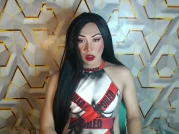 Foxy_shantal • housewife27y • Davao Region, Philippines • public