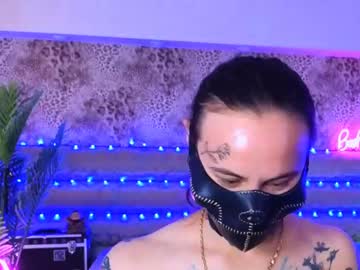 Freak Cool • saliva • 39y • 13th district • public