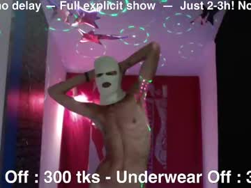 Frenchkissdjfk • gay • 0y • WonderAfroHouseLand • public