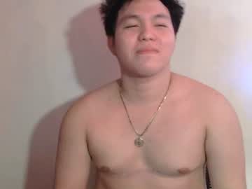 Live cam boy Froi501744, 20 yrs – Hot Male Cams