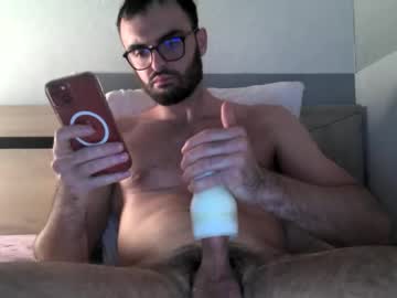 Gabriel 7700 • athletic • 25y • France • public