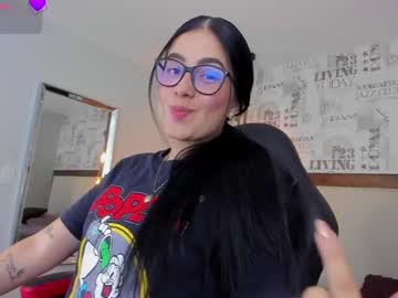 Gaby Nighy • cum • 0y • In your heart ? • public