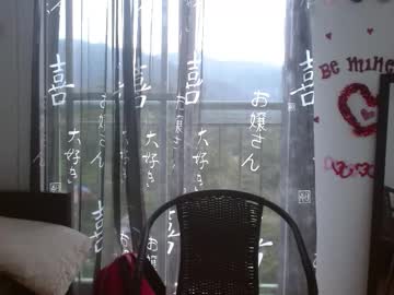 Genesis Ec • milf • 44y • your dreams • public