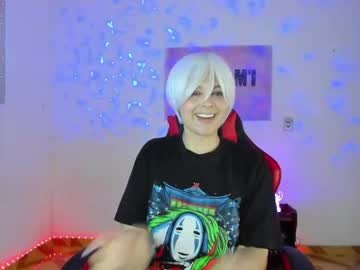 Geralrose81 • young • 23y • Japan • public