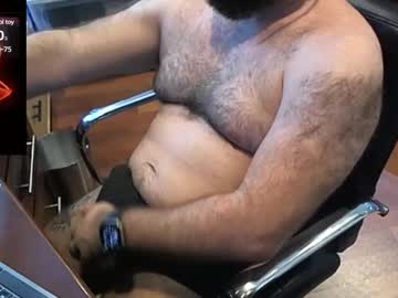 Geronimo 431 • daddy • 0y • Gotham • public