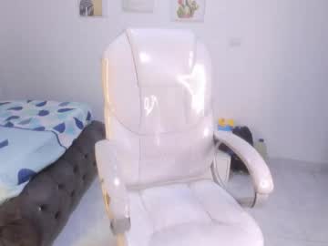 Giamacaray • bigass • 0y • In your dreams • public