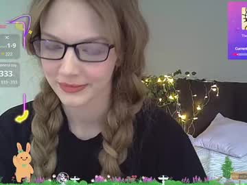 Gigglecircus • cute • North Holland, The Netherlands • public