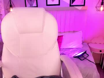 gigi_strawberry - Free Live Cam Model Online