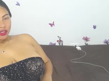 Gisell Stonner • latina • 25y • IN YOUR DREAMs • public