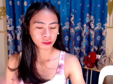 Goddessnianxx • asian • 20y • Neverland • public