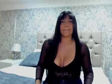 Graceewalker • latina • 0y • Chaturland • public