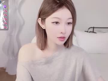 Live cam boy Hailili_, 21 yrs – Hot Male Cams