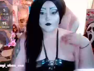 Hairydomme • hairy • 24y • Hell himself • public