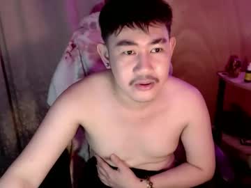 Han Davis • asian • 22y • Philippines • private