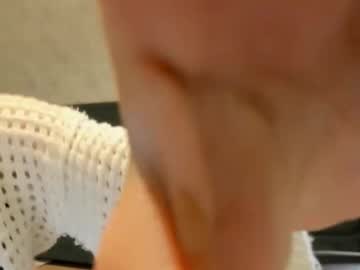 Hana Moon1 • lovense • 19y • Your heart • public