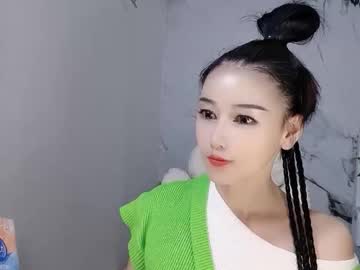 Happysweety1688 • new • 27y • Macao • public