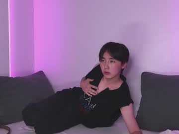 Live cam boy Heejinwang, 19 yrs – Hot Gay Cams