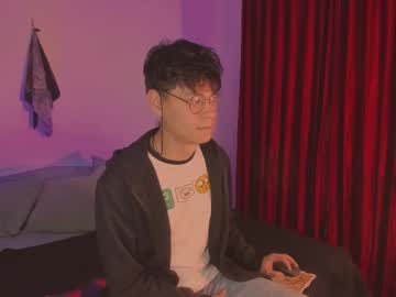 Live cam boy Heliero – Hot Male Cams