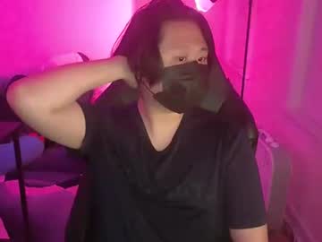 Hornymin123 • asian • 22y • Virginia, United States • public