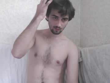 Hornymorni • teen • 24y • Ukraine • public