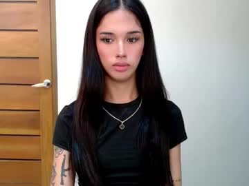 Horsecockmadison • asian • 23y • lowestoft uk • public