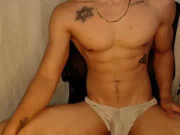 Horus2167 • bigcock25y • Colombia • public