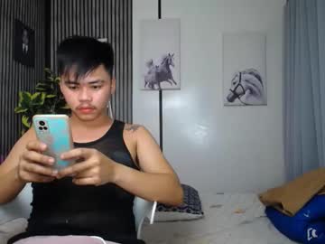 Hot Emmanuel • asian • 0y • Philippines • public