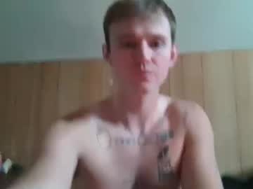 Hot Henrii • bigass • 0y • Ballsville • public