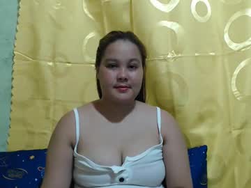 Hotarriane • asian • Capiz Philippines • public