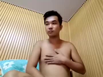 Hotboyralph 2995xx • asian • 0y • Davao Region, Philippines • public