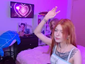 Hotsweetgirls18 • young • 18y • Yours fantasy • public