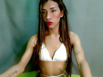 Hottest Skinnygirl26 live cam profile photo