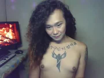 Live cam boy Hottestkera69, 34 yrs – Hot Male Cams