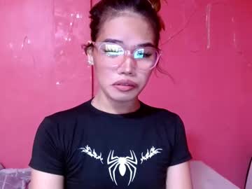 Hottiejenx • asian • Philippines • public