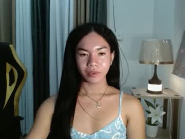 Hottyshedah 0209 live cam profile photo