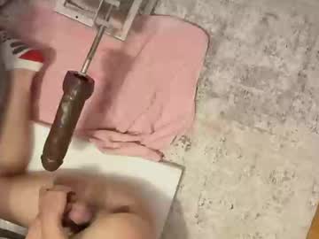 Hungbttmboi92 • teen • 33y • Chicago IL • public