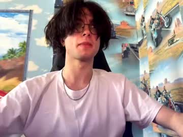huntershade - Live Cam Model Online on Ted's Cam Directory