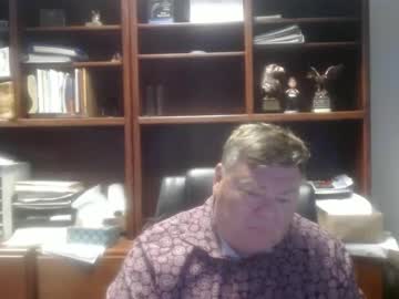 Hypnotizing4u • mature • 61y • Nebraska, United States • public