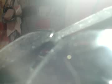 Live cam boy I_am_ur_destiny – Hot Male Cams