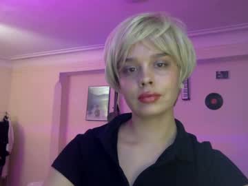 Icecreamamy • mistress • 24y • Secret • public