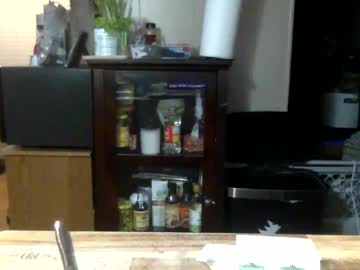 Idahopufferfish • milf24y • NC, United States • public