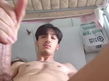 Idontcarehsb • turkish • 0y • Hesse, Germany • public