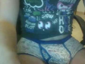 Idrhain • bigcock • 0y • spain • public