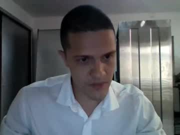 Live cam boy Idris_izan, 29 yrs – Hot Male Cams