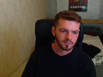 Ikergale • flirty • 25y • Greece • hidden