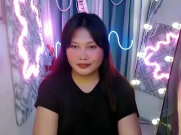 Im Urloving Mama69 • asian • 0y • Davao Region, Philippines • public