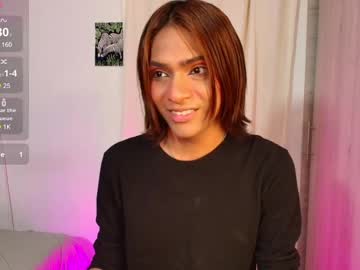 Imgerver • 18 • 0y • Antioquia, Colombia • public