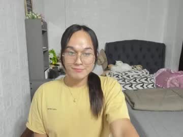 imseductiveasian @ Teds Cam Directory